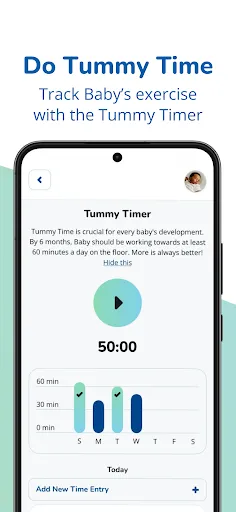 Pathways.org Baby Milestones screenshot